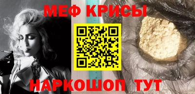 бутик Малоярославец