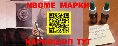 ECSTASY Татарск