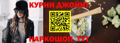 альфа пвп Малгобек