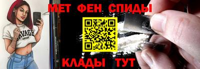 бутик Малоярославец