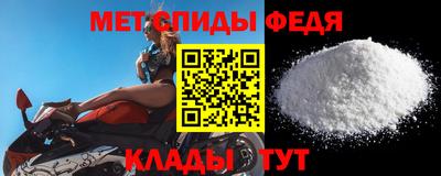 бутик Малоярославец