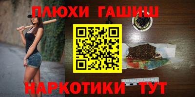 кокаин VHQ Тара