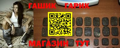 альфа пвп Малгобек