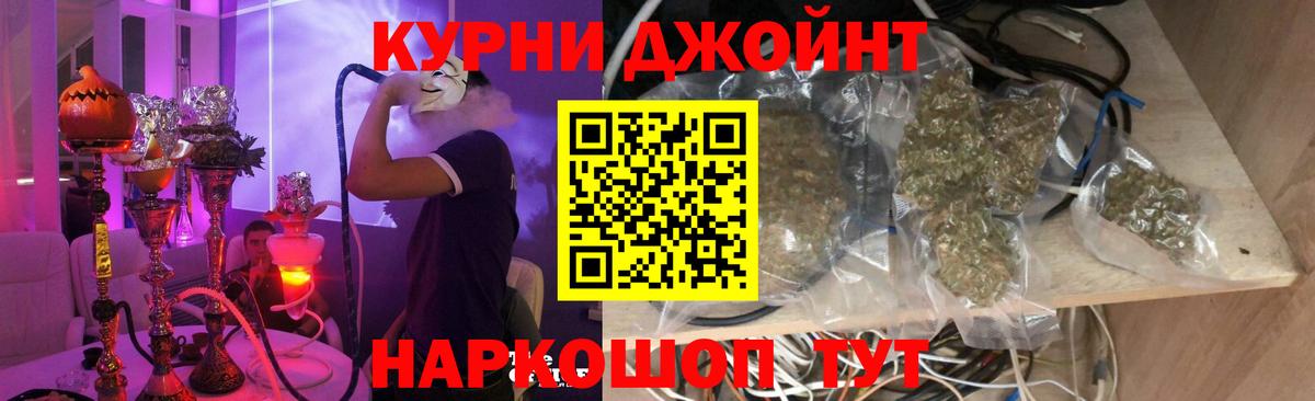 Конопля гибрид Павловский Посад